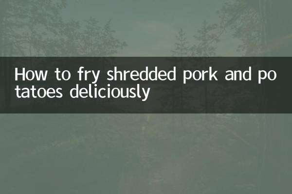 كيف تقلى لحم الخنزير المبشور والبطاطس بشكل لذيذ