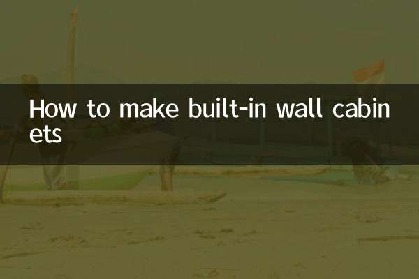 نحوه ساخت کمد دیواری توکار