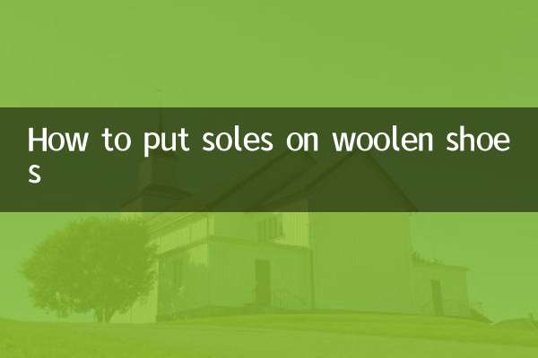 Come mettere le suole sulle scarpe di lana