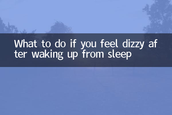 Qué hacer si te sientes mareado después de despertarte del sueño