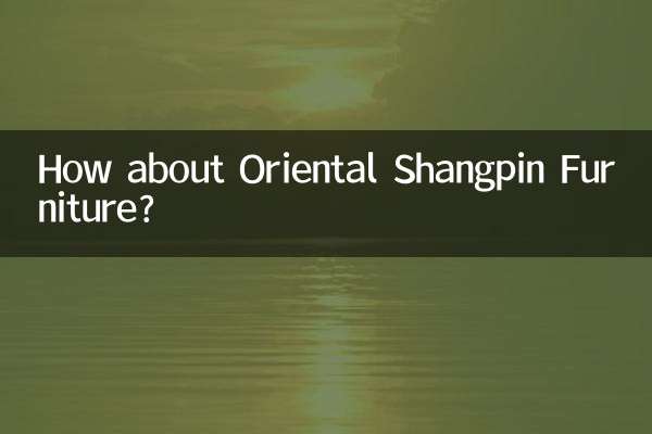 در مورد مبلمان شانگ پین شرقی چطور؟