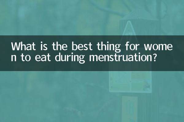 Qual è la cosa migliore da mangiare per le donne durante le mestruazioni?
