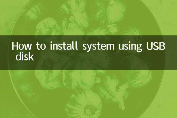 Cómo instalar el sistema usando un disco USB