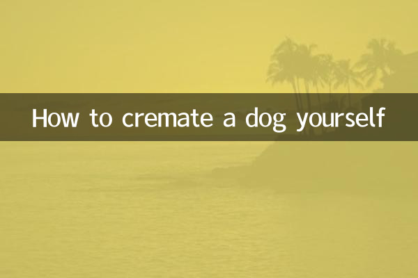 كيف تحرق جثة كلب بنفسك