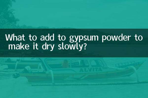 जिप्सम पाउडर को धीरे-धीरे सूखने के लिए उसमें क्या मिलाएं?