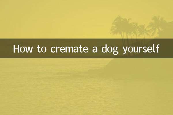 كيف تحرق جثة كلب بنفسك