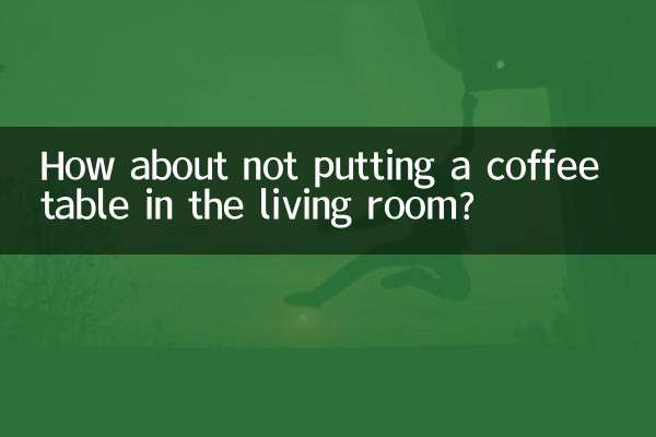 Che ne dici di non mettere un tavolino in soggiorno?