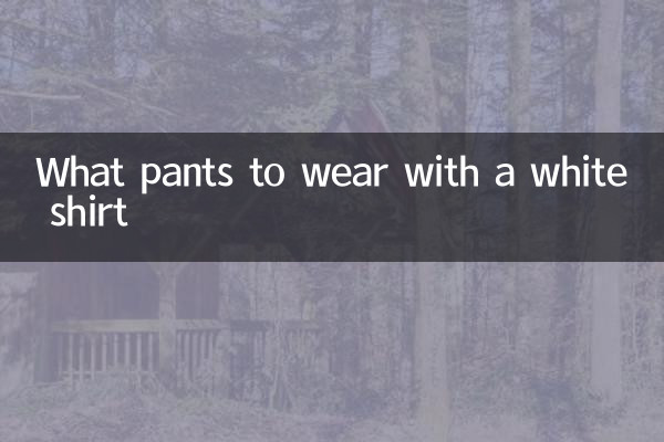 Que pantalones llevar con una camisa blanca.