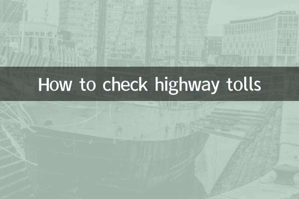 Come controllare i pedaggi autostradali