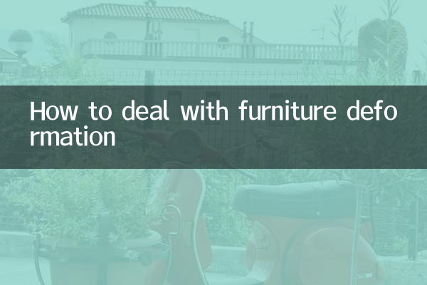 Comment gérer la déformation des meubles