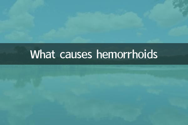 What causes hemorrhoids