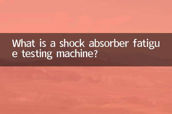 O que é uma máquina de teste de fadiga de amortecedores?