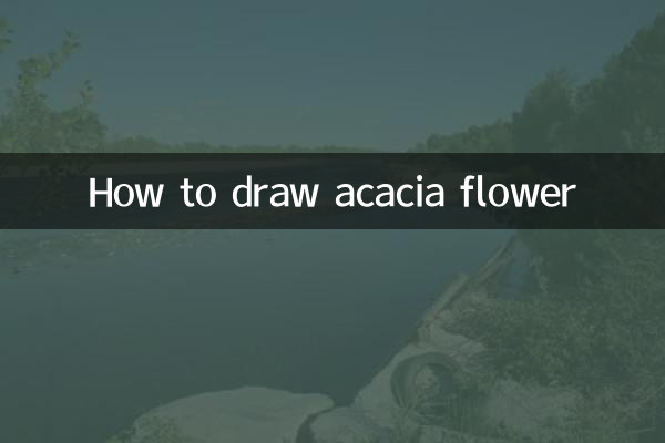 Comment dessiner une fleur d'acacia