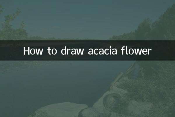 Comment dessiner une fleur d'acacia