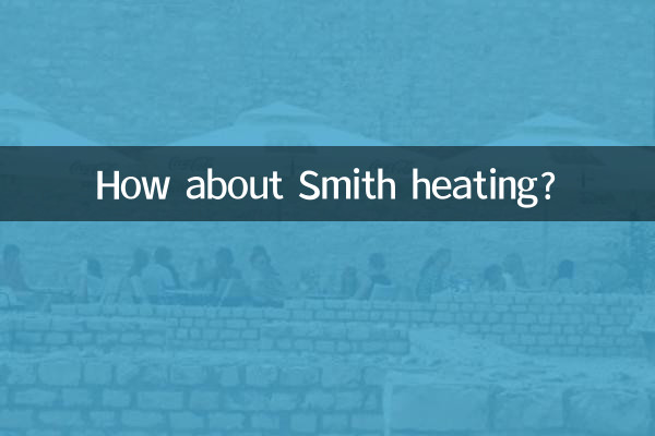 ¿Qué tal la calefacción Smith?