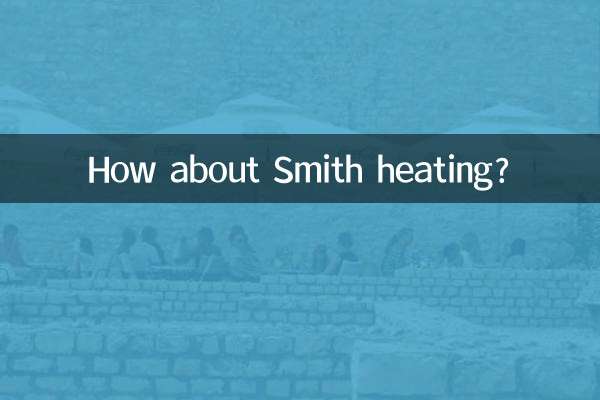 Che ne dici del riscaldamento Smith?