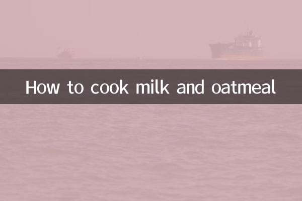 طرز پخت شیر و بلغور جو دوسر