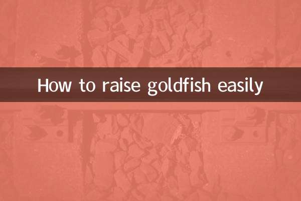 چگونه ماهی قرمز را به راحتی پرورش دهیم