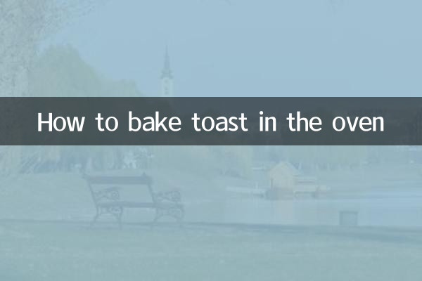 Come cuocere i toast al forno