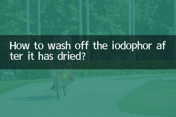 Como lavar o iodóforo depois de seco?