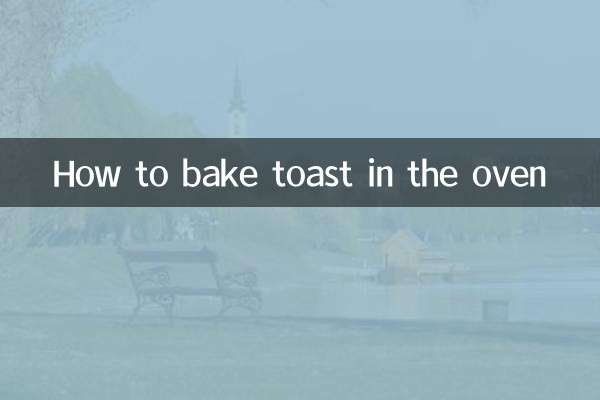 Come cuocere i toast al forno