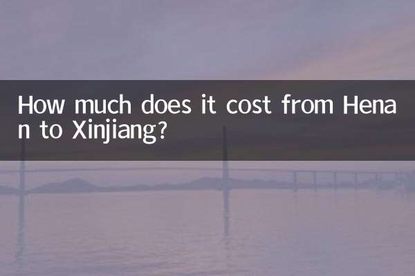 Wie viel kostet es von Henan nach Xinjiang?