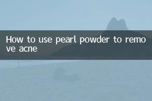 So verwenden Sie Perlenpulver zur Entfernung von Akne