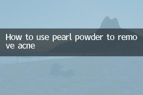 Como usar pó de pérola para remover acne