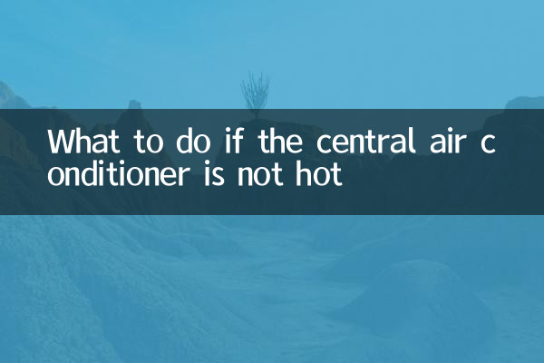 Qué hacer si el aire acondicionado central no calienta