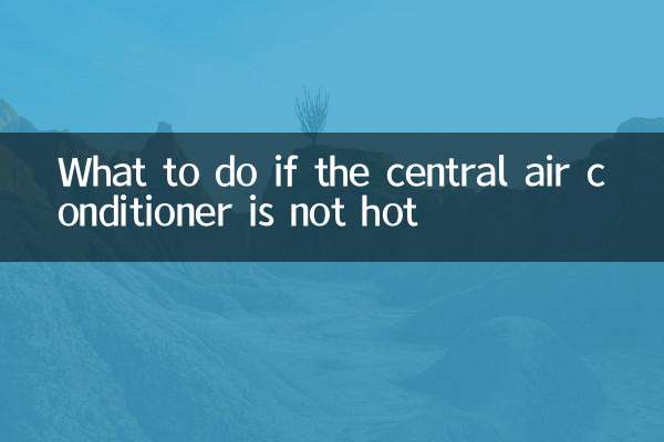 Qué hacer si el aire acondicionado central no calienta