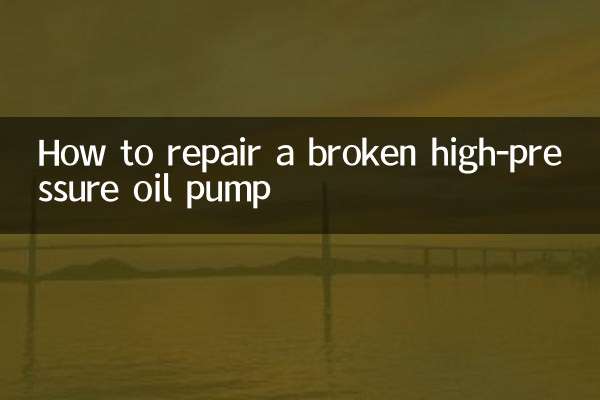 Come riparare una pompa dell'olio ad alta pressione rotta