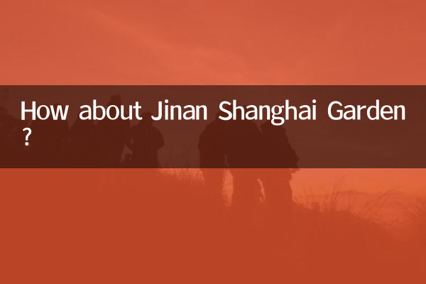 ¿Qué tal el Jardín Jinan Shanghai?
