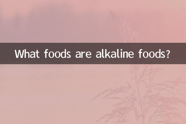 Welche Lebensmittel sind basische Lebensmittel?