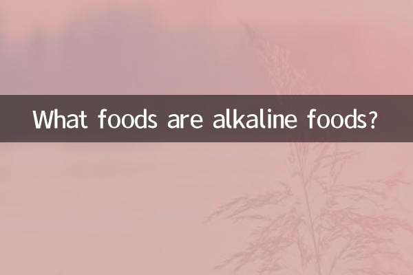 Welche Lebensmittel sind basische Lebensmittel?