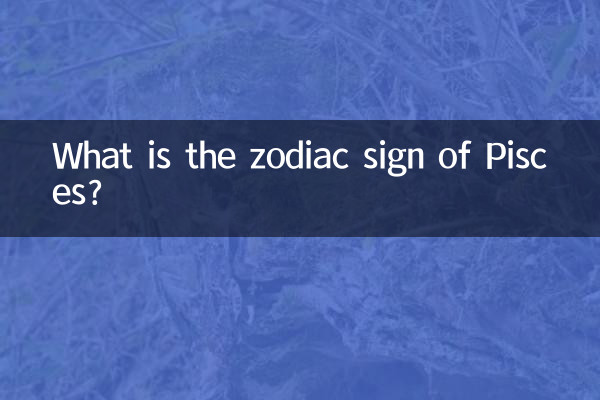 Was ist das Sternzeichen Fische?