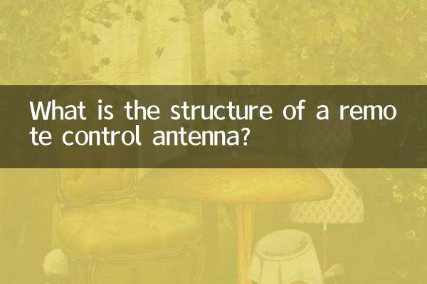 Quelle est la structure d’une antenne télécommandée ?