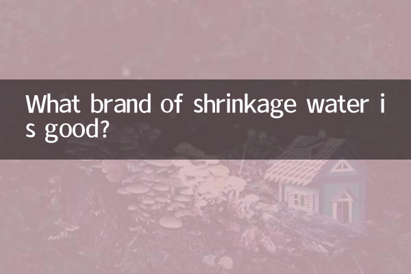 Quale marca di acqua di restringimento è buona?