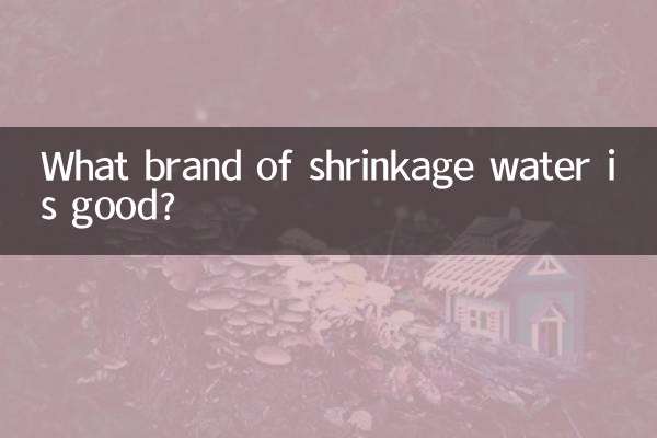 Quale marca di acqua di restringimento è buona?