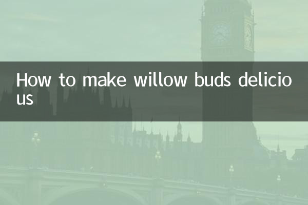 طرز تهیه جوانه های بید خوشمزه