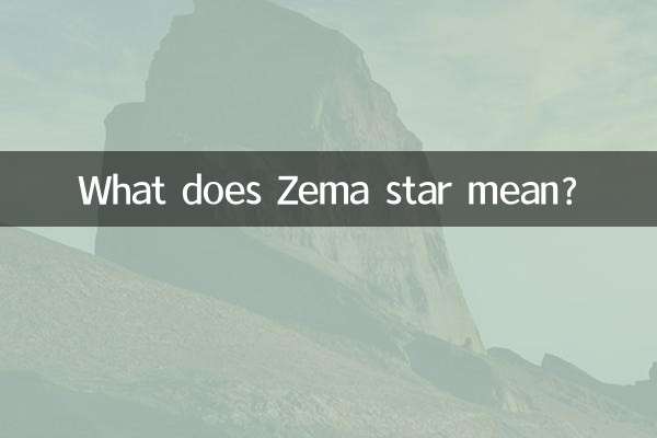 ¿Qué significa la estrella Zema?