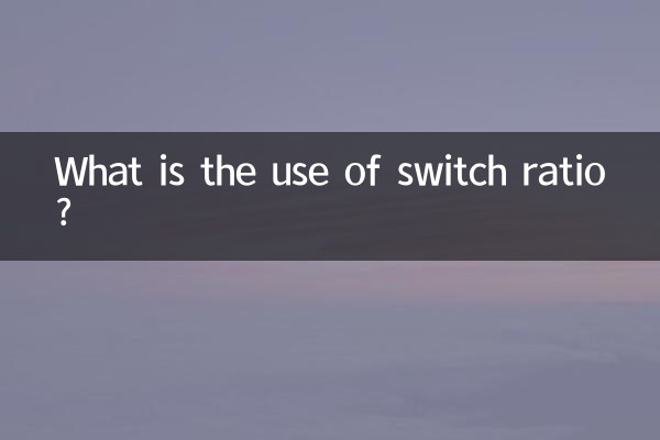 Wozu dient das Schaltverhältnis?