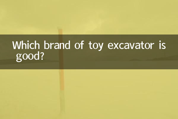Qual marca de escavadeira de brinquedo é boa?