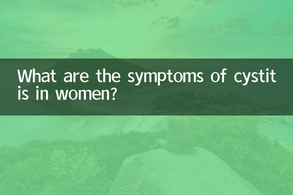 ¿Cuáles son los síntomas de la cistitis en las mujeres?