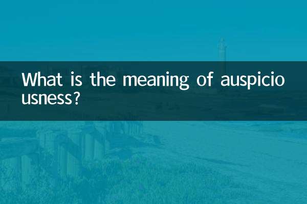 ¿Cuál es el significado de auspiciosidad?
