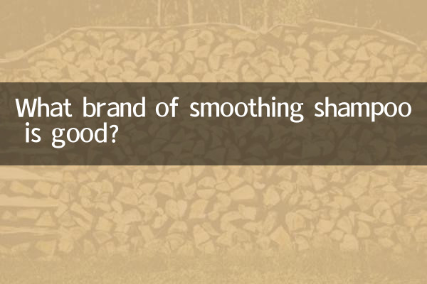 Que marca de shampoo suavizante é boa?