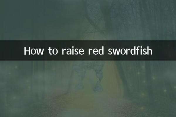 Wie man roten Schwertfisch züchtet