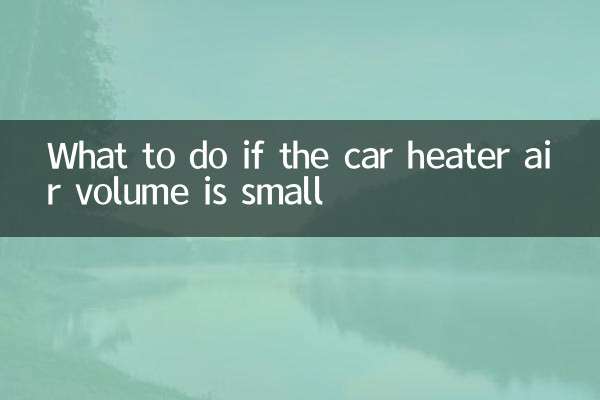 O que fazer se o volume de ar do aquecedor do carro for pequeno