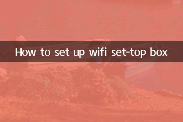 Como configurar o decodificador wi-fi