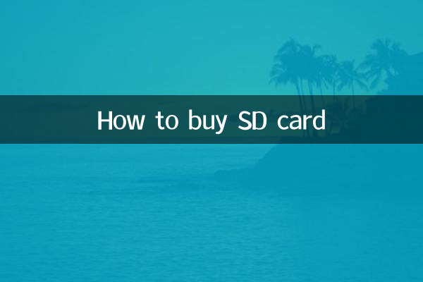 Como comprar cartão SD