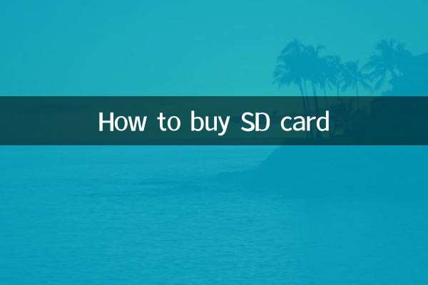 Como comprar cartão SD